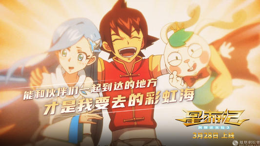 毕业证和学位证有啥区别